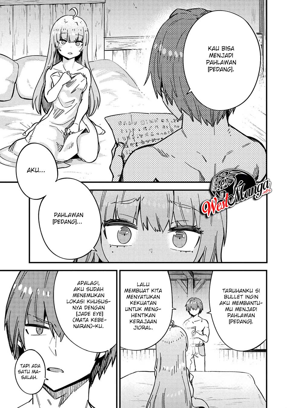 Kaifuku Jutsushi Yarinaoshi: Sokushi Mahou to Skill Copy no Chouetsu Heal
